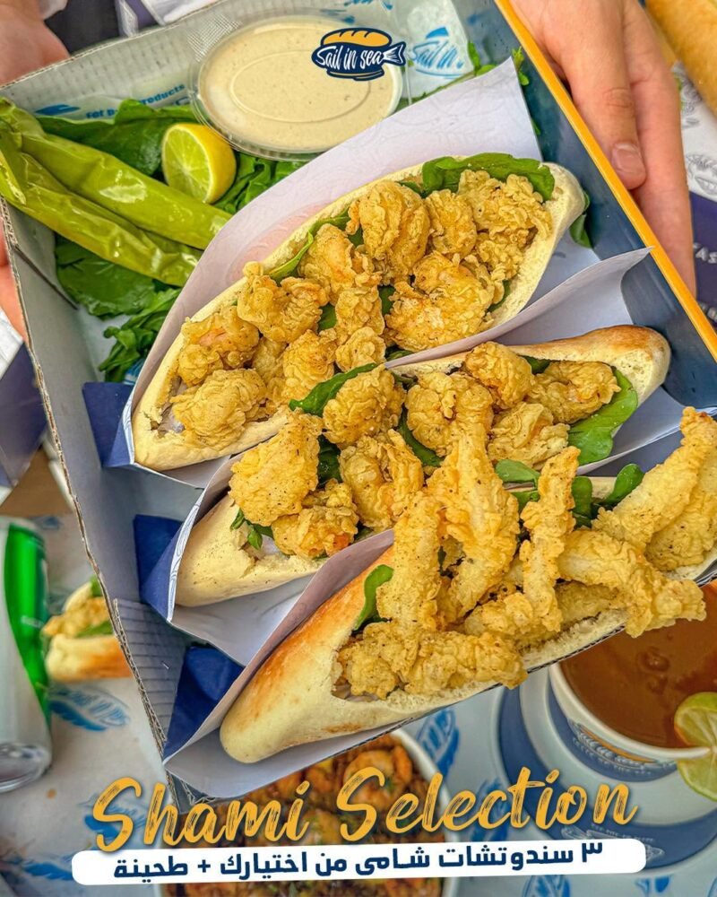Deal box shrimp